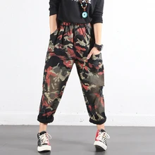 Высокая талия прямые Рваные джинсы Для женщин брюки Hipster с камуфляжным принтом; джинсовые брюки для малышей шаровары уличная стильная Harajuku бойфренда