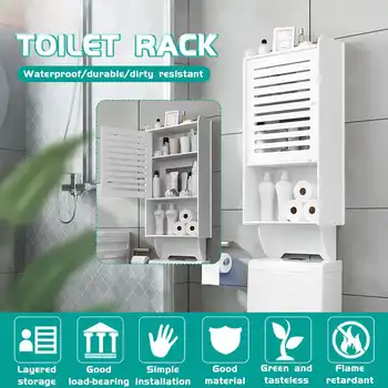 

Bathroom Cabinet Wall Mounted Bathroom Toilet Furniture Non-perforated Cabinet Shelf Cupboard Shelf Cosmetic Storage Rack