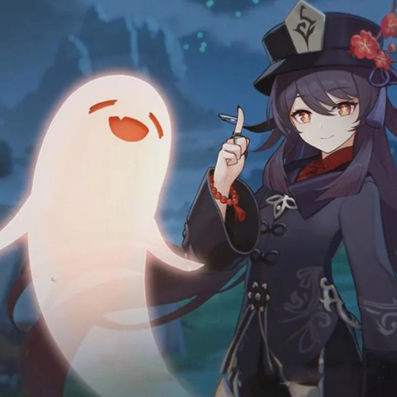 undefined