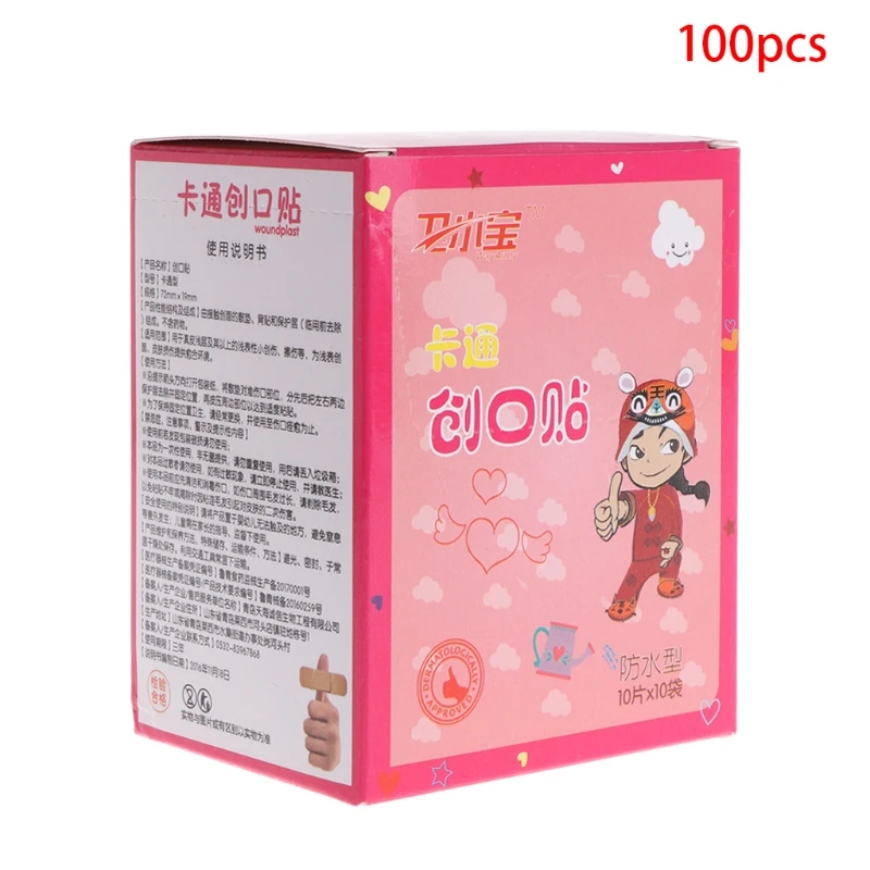 

100Pcs Cute Cartoon Adhesive Bandages Waterproof Breathable Wound Plasters Kids H55D