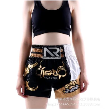 

New Men's and Women's Free Fight Fight Training Loose Shorts MMA Sweat Absorbing Quick-Dry Anti-Abrasion Fighting Sanda Boxing S