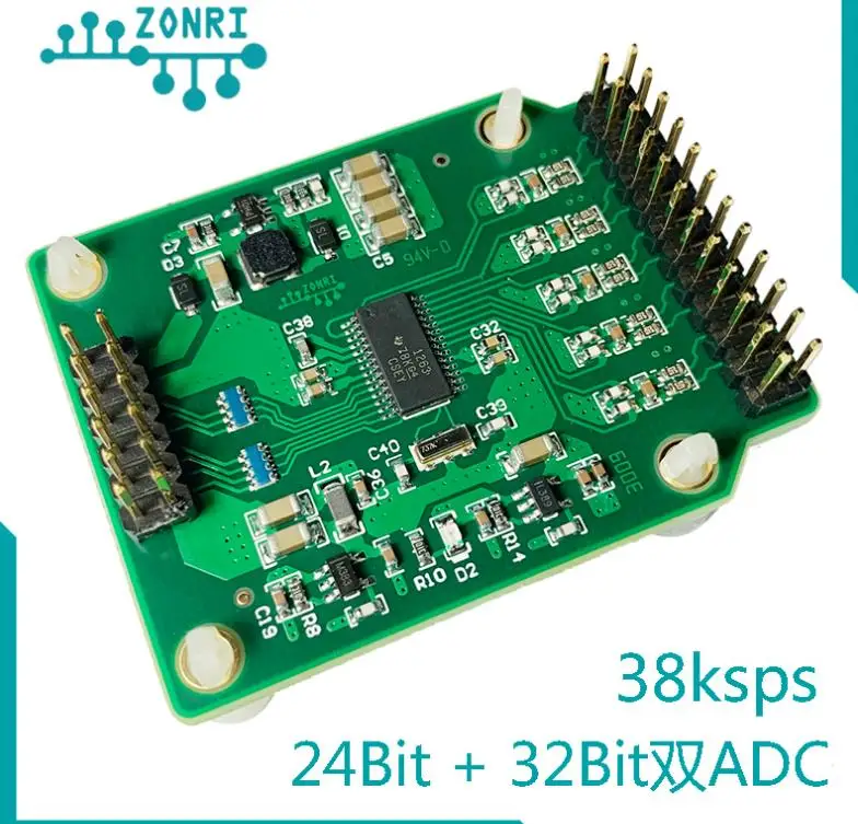 ADS1263 32-битный Высокоточный ADC модуль 24Bit + 32Bit Dual аналогово-цифровое преобразование
