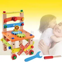 Kids Puzzle Assembled Wooden Blocks Multi-functional Disassembly Tool Toy