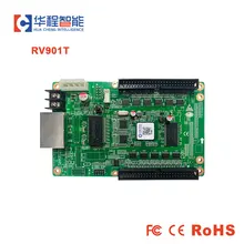 LINSN – carte de réception polychrome RV901 RV901T, adaptateur HUB75B, carte HUB75B (prise en charge de 1/16 scan) pour écran d'événements de location