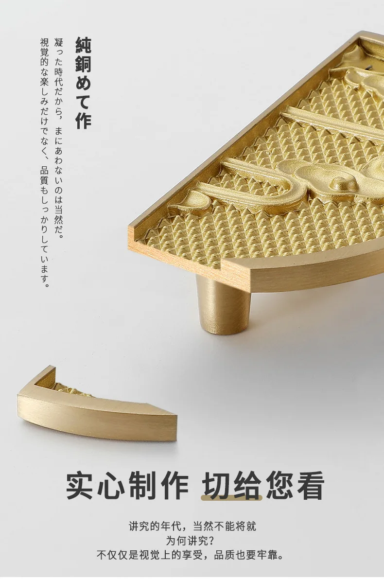 poignée de porte classique dragon et phénix en cuivre nouvelle collection