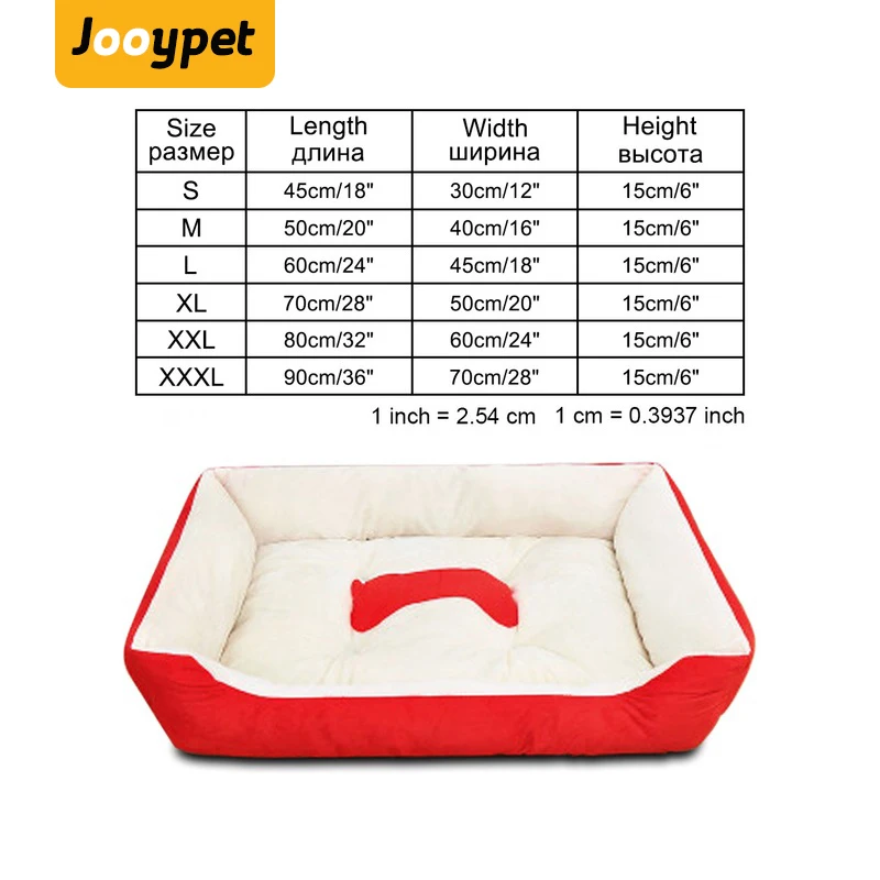 JOOYPET коврики для кровати для питомца собаки скамья кровать для собаки Диван для маленьких средних и больших собак кровати для щенков летний шезлонг питомники для питомцев домик для кошки питомца - Цвет: Red