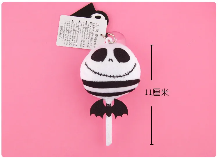 11cm The Nightmare Before Christmas Skeleton pumpkin Jack Plush Toy Bag Decoration Doll Mini Gift for Children