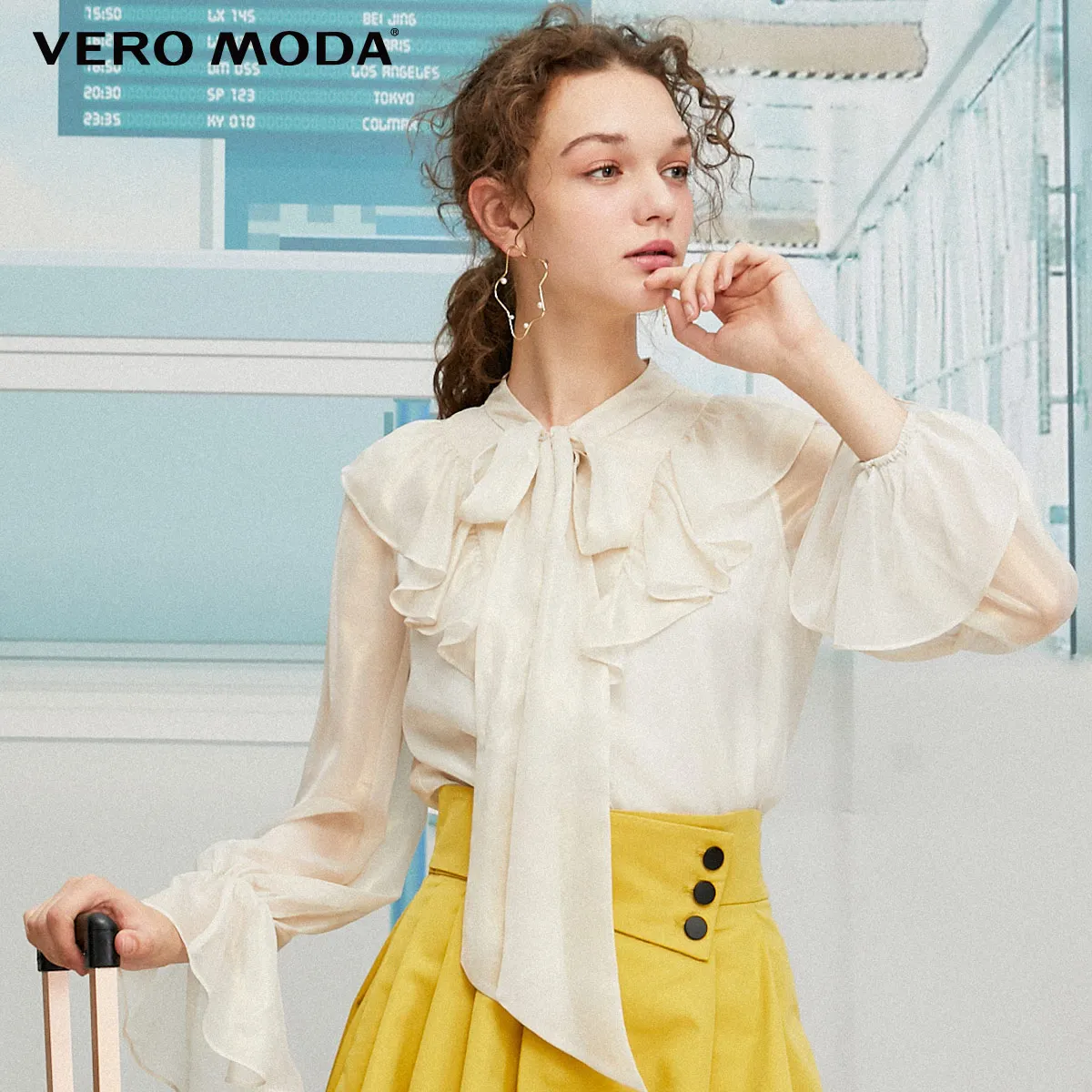 Vero Moda женская элегантная шифоновая блузка с оборками | 319305532 - Цвет: Eggnog