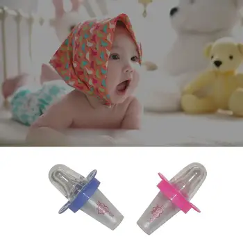 

New Graduated Nipple Feeder Pacifier Head Design Up-Spraying Medicine Hole Cup Cover Can Be Used As A Dispensing Cup 1 Pcs