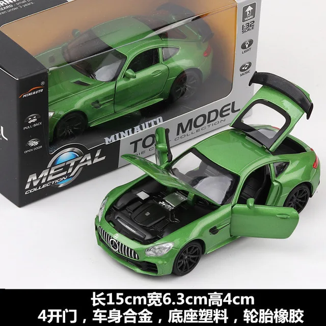 Модель спортивного автомобиля из 1/32 сплава Mercedes-Benz AMG GTR, вытяжной звук и светильник, литье под давлением, игрушечный автомобиль, подарок ребенку на день рождения - Цвет: Фиолетовый