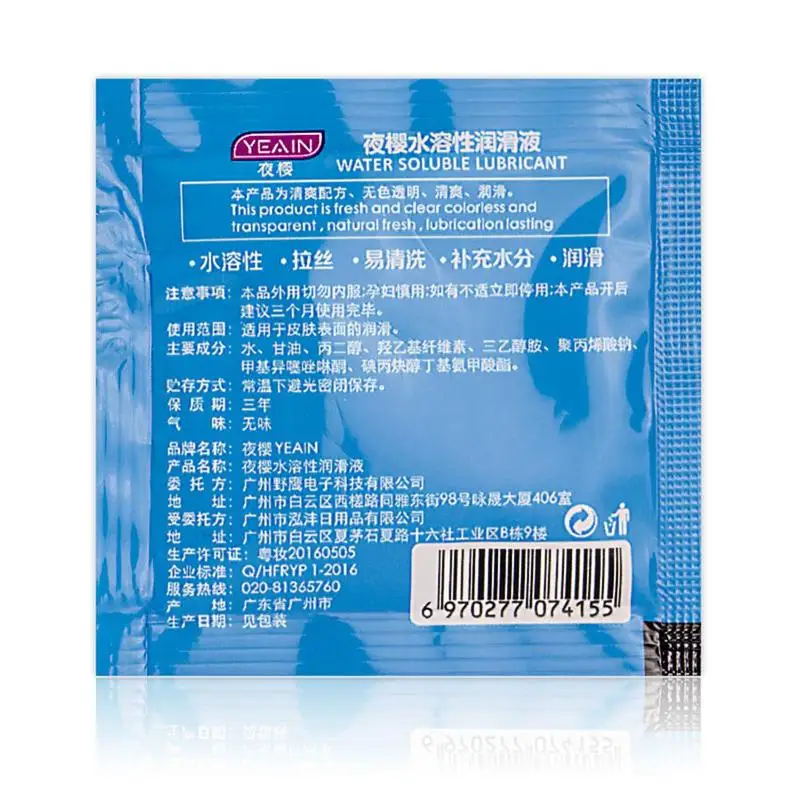 QQL7364_11