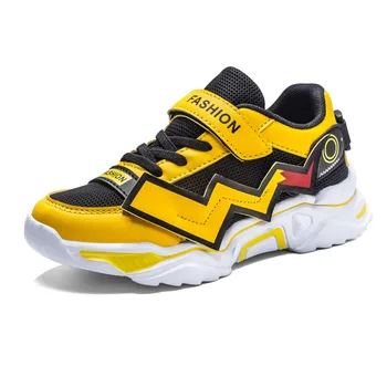 

2020 Spring Kids Sneakers Boys Shoes Girls Fashion Casual Children Shoes for Boy Sport Running Child Shoes Chaussure Enfant 2088