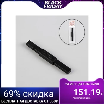 

Varnish magnet "Strip", 8 cm, black