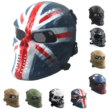 

Skull Skeleton Mask Halloween Party Mask Masquerade Scary Props Ghost Cosplay Costume