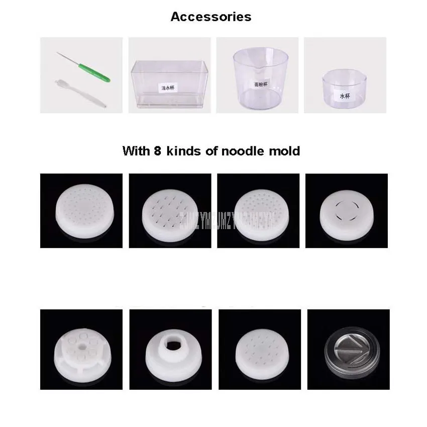 Multi-Functional Fully Automatic Noodle Maker Machine Dumpling Wrapper Making Dough Kneading Flour-mixing Household Noodle Maker