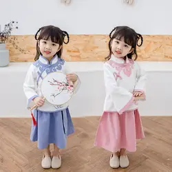 Детский 2019 традиционный костюм в стиле династии Тан китайские танцевальные костюмы для детей Hanfu костюм шоу танцевальные костюмы