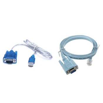 

1Pcs Usb To Rs232 Serial 9 Pin Db9 Cable Adapter Convertor & 1Pcs 4.9Ft Rj45 Male To D-Sub Rs232 Db9 Female Adapter Flat Cable
