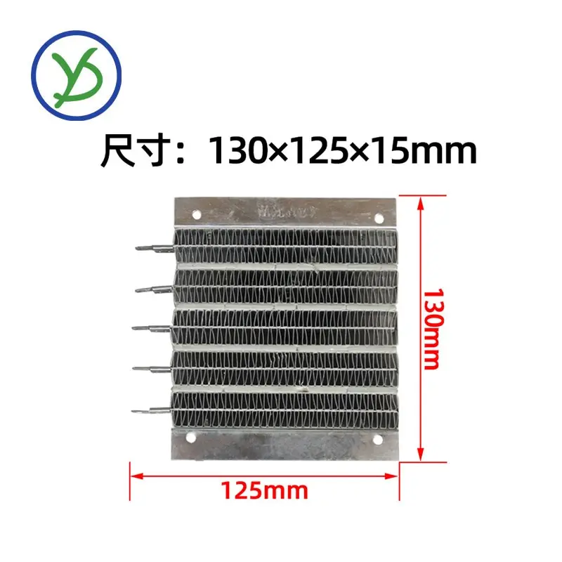 Hot selling heatermanufacturers directly sale 36v 1000w ptc ceramic air heater conductive heating element