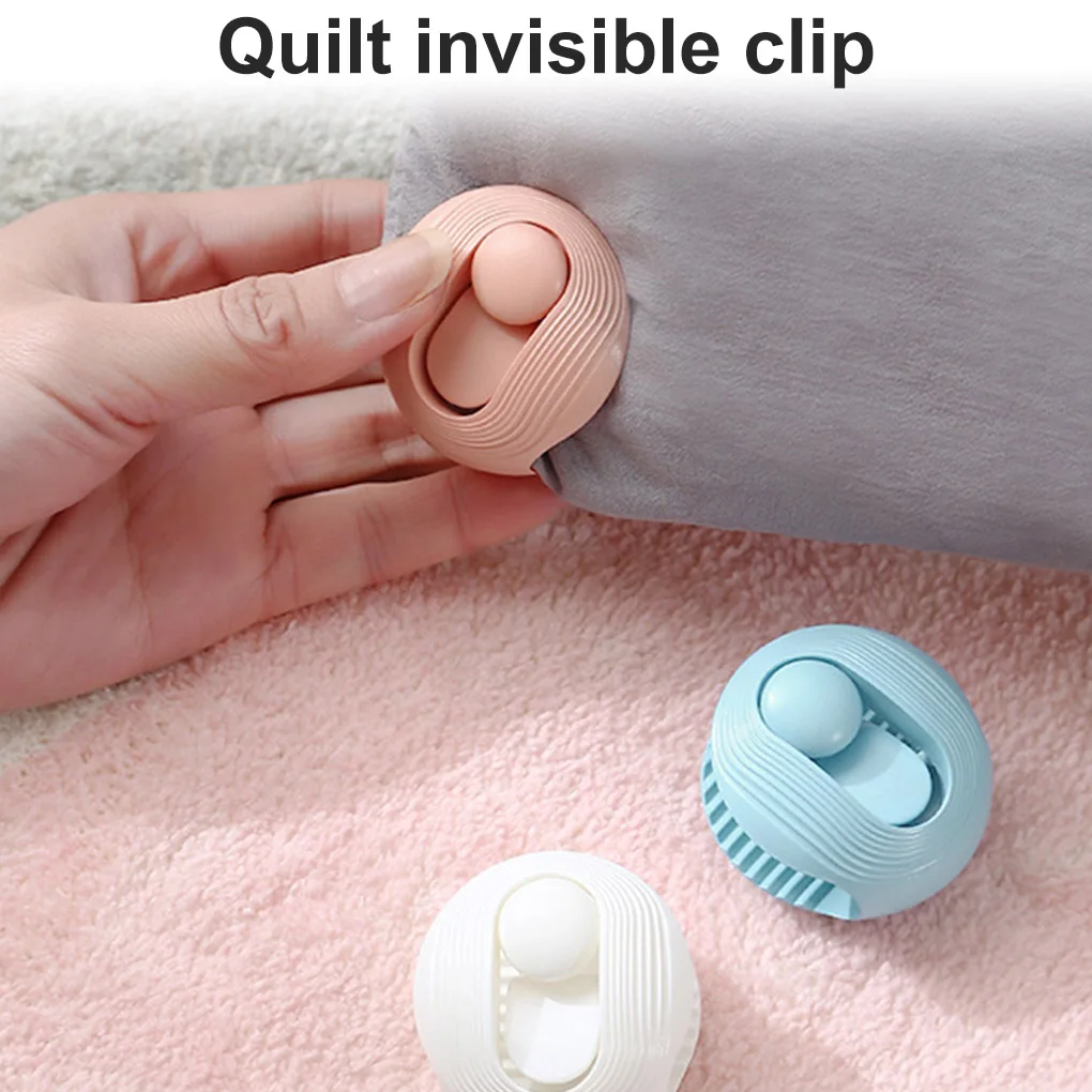 6pc/Set Silicone Blankets Quilt Fixed Clips Duvet Covers Holder Fixer