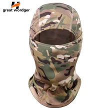 Outdoor Camo Cycling Balaclava Full Face Mask Bicycle Ski Bike Snowboard Sport Cover Hiking Tactical Military Hat Cap Men Women Outdoor Camo Cycling Balaclava Full Face Mask Bicycle Ski Bike Snowboard Sport Cover Hiking Tactical Military Hat Cap Men Women
