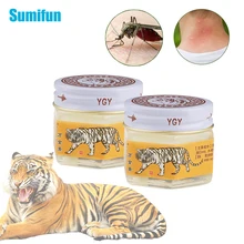 

25g Tiger Balm Cool Oil Mosquito Repellent Cream Antipruritic Refreshing Cold Headache Dizziness Muscle Pain Relief Ointment