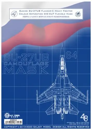 

GALAXY D48012 1:48 scale SU-27UB Flanker-C Red 64 Color Separation Mask for Great Wall L4827