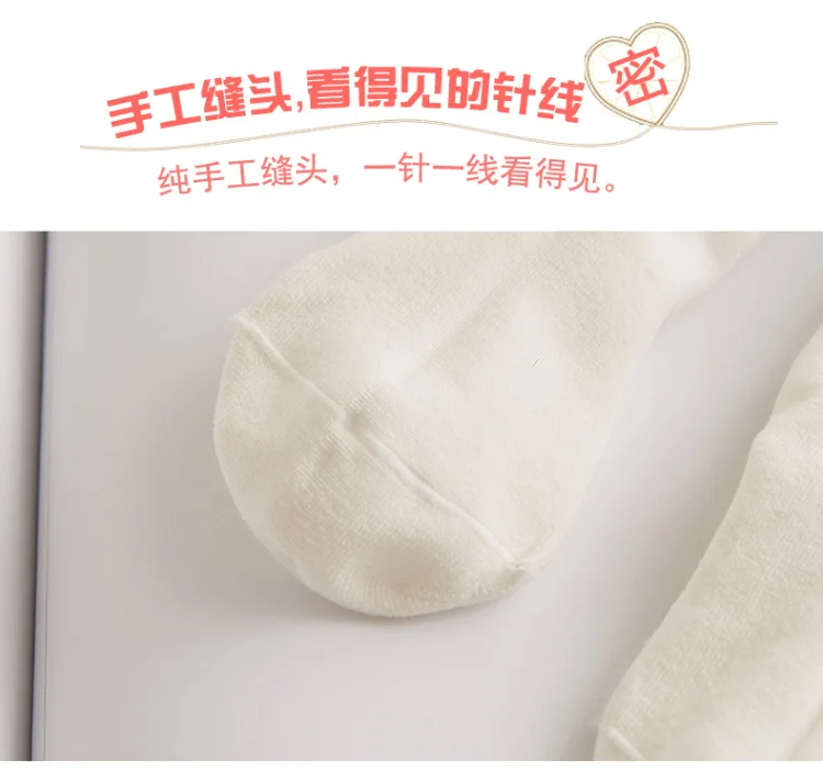 Spring And Autumn New Style Panty-hose for Kids Infant Cartoon Can Open Crotch Dual Purpose Girls Socks Baby Coaster