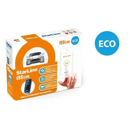 Иммобилайзер StarLine i96 CAN eco