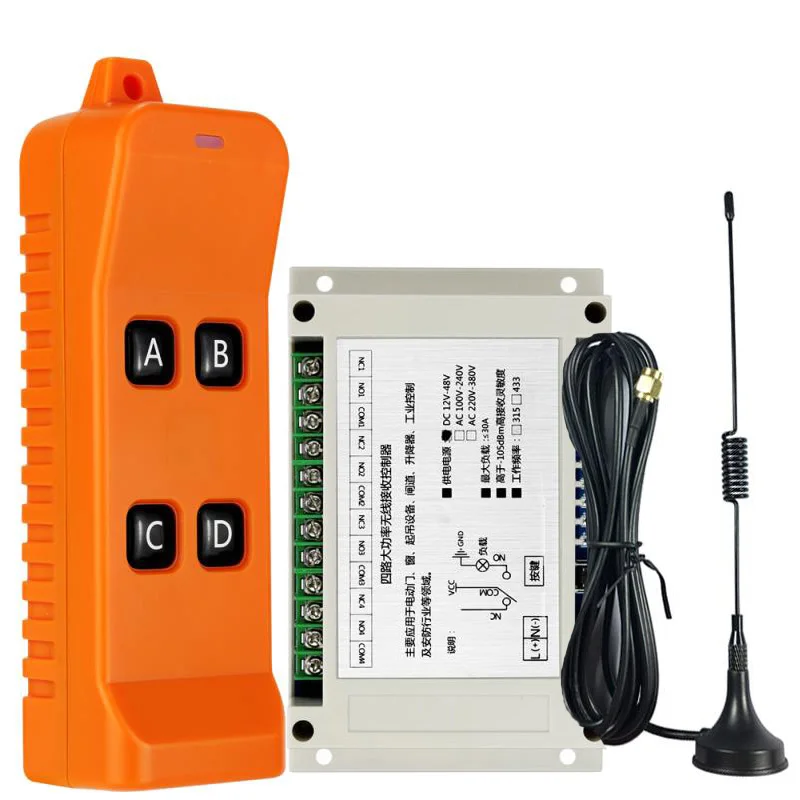 DC12V 24V 36V 48V 30A relay RF Wireless Remote Control switch receiver transmitter 300m | Электроника