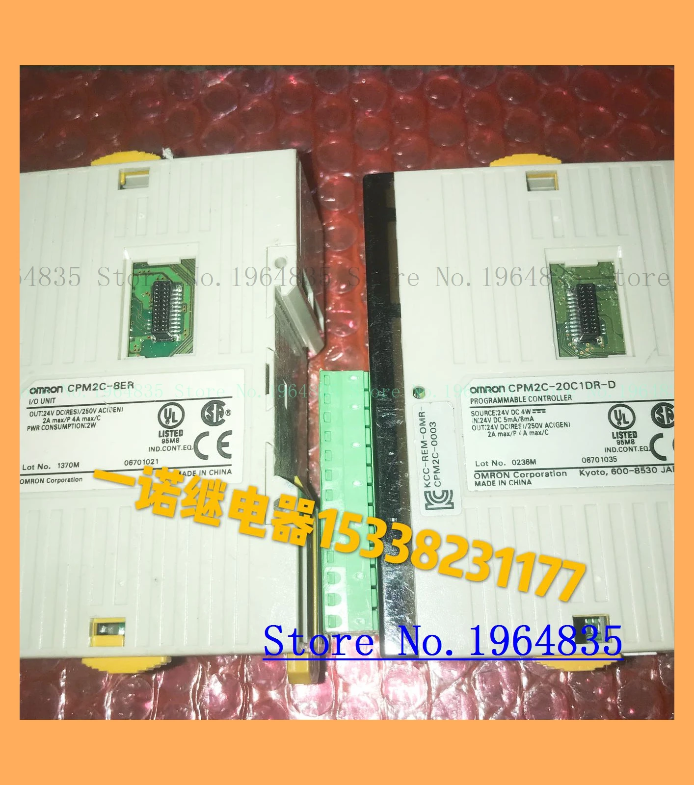 CPM2C-BER CPM2C-20C1DR-D