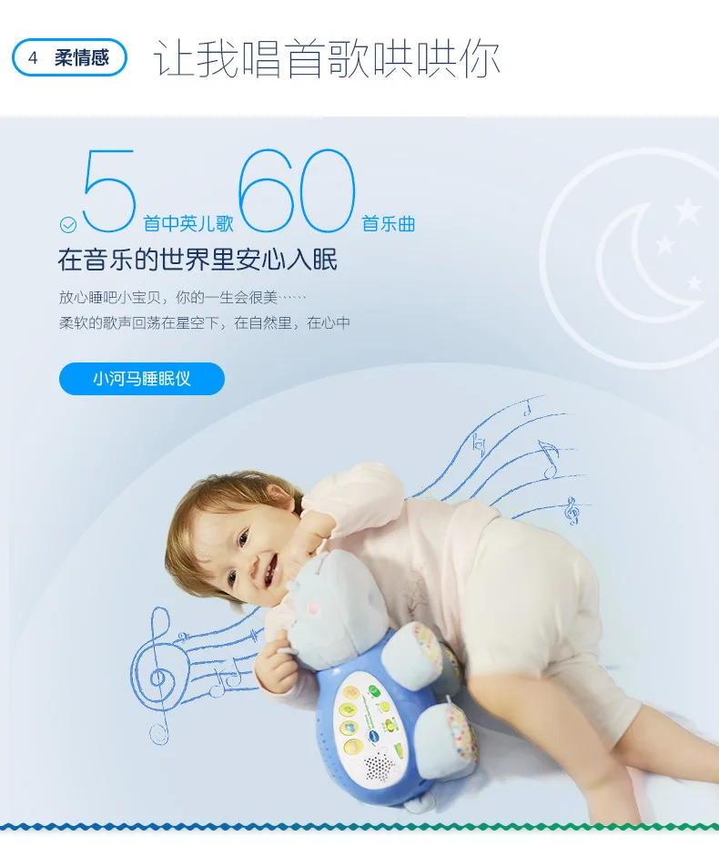 Vtech детский бегемотик инструмент для сна 80-180918 Детские усыпляющие плюшевые гиппокамп Проекционные детские игрушки для детей