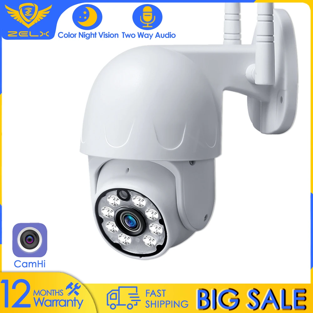 IP-камера видеонаблюдения 1080P Wi-Fi с дуплексным аудио |