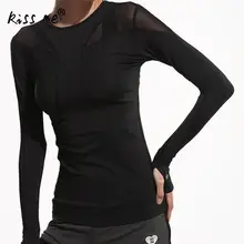 Облегающая Спортивная одежда для женщин, рубашки для йоги, Черная Женская одежда для спортзала, спортивный костюм для бега, одежда для фитнеса, женская футболка для тренировок на открытом воздухе