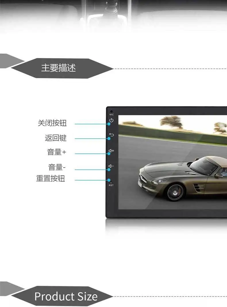 Perfect 2 Din Stereo Receiver Central Multimidia Android 7 Inch Capacitive Screen MP5 Bluetooth HD Player FM Navigation Auto Radio Car 14