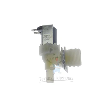 

Solenoid Valve for washing machine candy, Hoover 25686057
