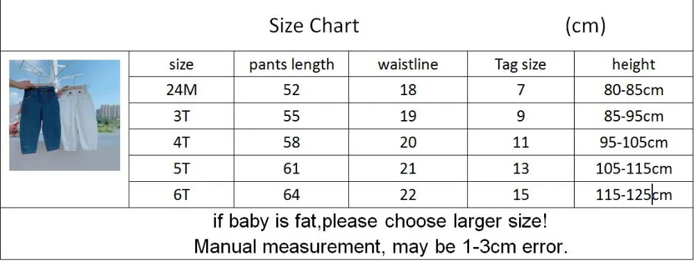 360截图20200807113103023