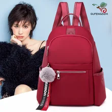 Женская сумка, стиль, Женский Оксфордский рюкзак, однотонная сумка для отдыха на открытом воздухе, Большая вместительная сумка для подгузников, женская сумка от производителя Di