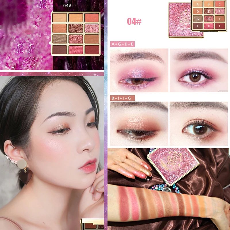 Shimmer Glitter Eye Shadow Powder Palette 12 color eye shadow plate Matte Eyeshadow Cosmetic Makeup