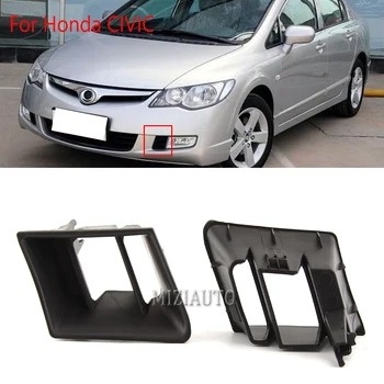 

Fog lights Front bumper lights cover For Honda CIVIC FD2 2006 2007 2008 2009 2010 2011 for CIIMO 2012 2013