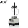 BPA FREE 3HP Commercial blender Automatic timer Model: TM-800 FREE SHIPPING, 100% GUARANTEE NO. 1 QUALITY IN THE WORLD 4