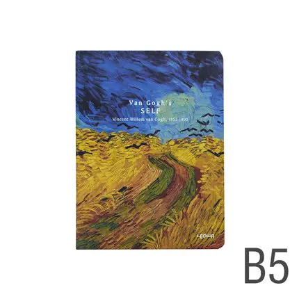 Планировщик креативные канцелярские принадлежности Ван Гог жесткий блокнот с отрывными листами Сгущает день Корея большой блокнот - Цвет: 1