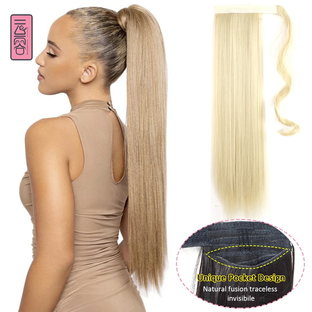 Yunrong 24Inches Long Straight Wrap Around Clip In Ponytail Synthetic Hair For Women Wavy Hair False Hair Ponytail Hairpiece