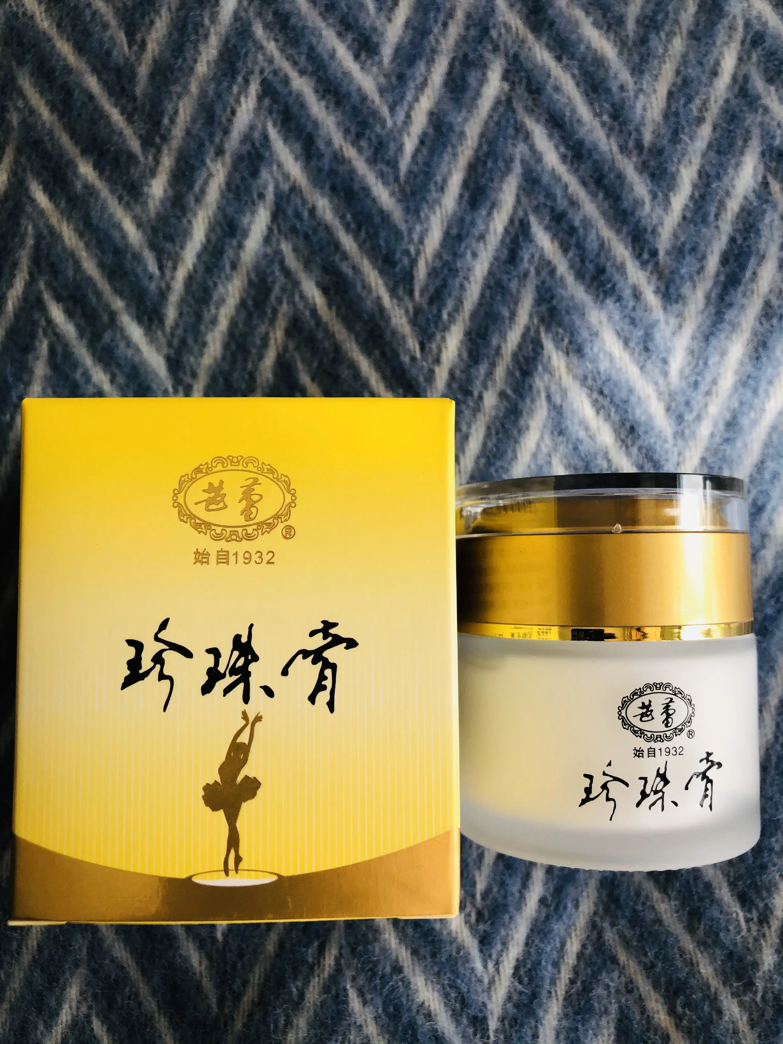 Nanjing Golden Ballet Senior Pearl Cream 50g Austerity Smooth Natural Whitening Pearl Whitening Cream Pearl Cream For Facepearl Beauty Cream Aliexpress