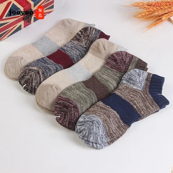 

Spring Summer Solid Color Mens Socks Breathable Sweat Absorption Socks Casual Cotton Male Sock Gifts for Mens Streetwear Sox