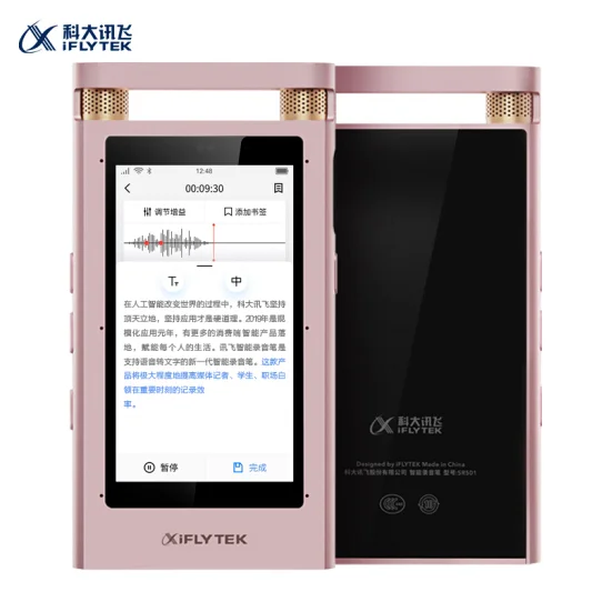 iFLYTEK SR501 Smart Voice Recorder Translator HD Realtime Recording to