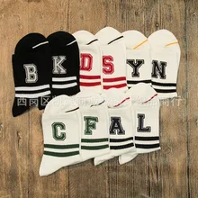 Носки в Корейском стиле с надписями в полоску; цвет черный, белый; женские носки-лодочки; теплая хлопковая уличная одежда; модные Забавные милые Kawaii Happy Winter Skarpetki