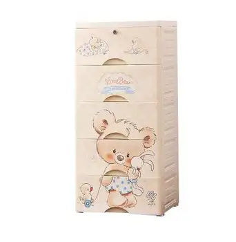 

Thicken extra large toy storage box drawer type children's clothes storage box multi-layer storage storage cabinet