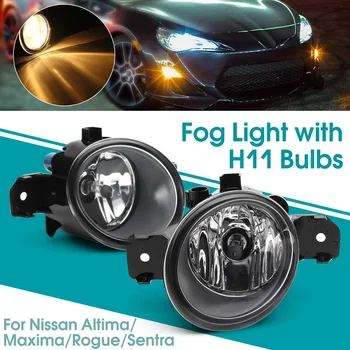 

Pair Fog Lights H11 Clear Car Light Assembly For Nissan Altima Maxima Rogue Sentra 26150-89927 NI2593117