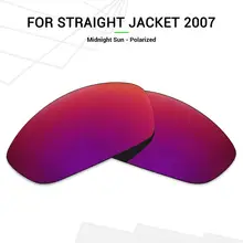 Mryok поляризованные Сменные линзы для солнцезащитных очков 2007