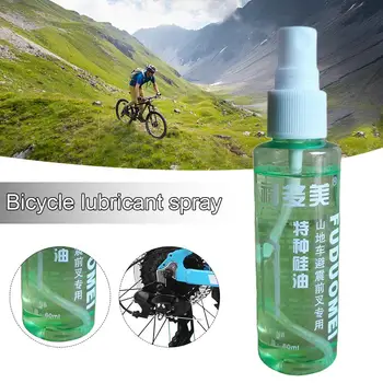 

60ML Bicycle Lubricant Spray Anti-rust Bicycle Chain Lube Maintenance Oil Bicycle Repair Tools Fork Oil Lube Chain